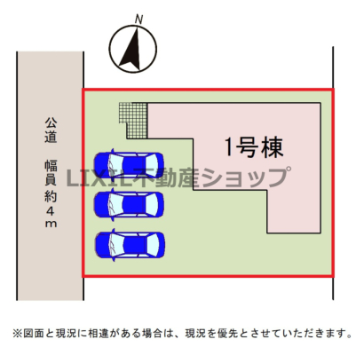 ���̑� �y���}�z1�����@���}�ł��B