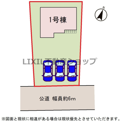 ���̑� �y���}�z1�����@���}�ł��B�O�ʓ��H�͌���6���`�Ԃ�����Ⴂ�ł��镝�ł��B���ԏ�3��\�ł��B