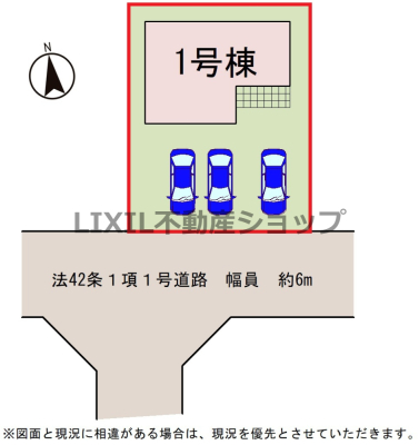 ���̑� �y���}�z�쑤���H�œ�������ǍD�I���񒓎�3��\�I 