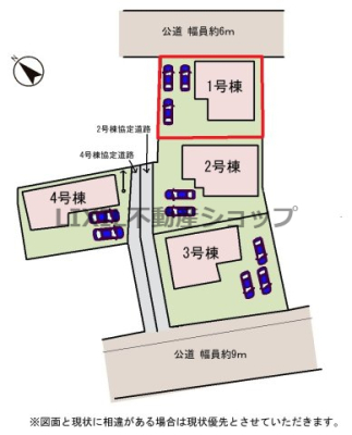 ���̑� �y���}�z�O�ʓ��H����6���I����3��\�I