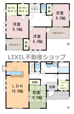  �y3����/�Ԏ�}�z �L�X�Ƃ���16����LDK�Ə[���������[�X�y�[�X�ł�Ƃ肠�鐶����Ԃ��m�ۂł��܂��I 1�K�̘a���͗��q���₨�q�l�̗V�яꓙ�ő劈��