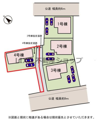 ���̑� �y4����/���}�z �O�ʓ��H��9m����A���ʂ��ǍD�ł��I ���񒓎�2��\��