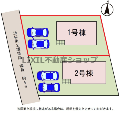 ���̑� �y���}�z���񒓎�2��\�ł��I 