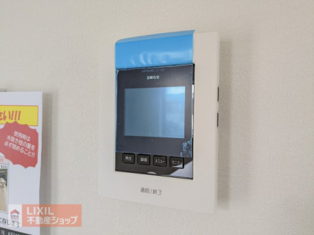  �yTV�C���^�[�z���z���n�����ʐ^�B�J���[TV�C���^�[�z���B