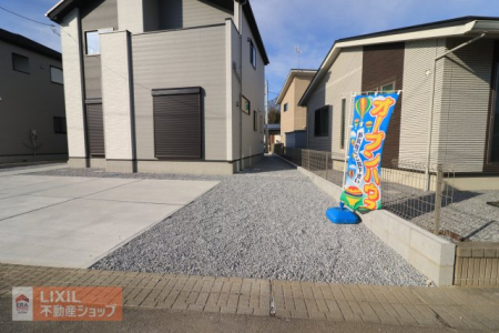 ���̑� �y����z���n�����ʐ^�B�F�X�Ȏg�������ł��܂��I���D�݂ŃJ�X�^�}�C�Y�͂������ł��傤���B