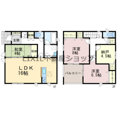  �y�Ԏ��}�z���n�ł����҂����킹���\�ł��B�����̌��w�̓t���[�_�C�����y0120-015-688�z������s���Y������Г��X�܂ł��C�y�ɂ��\���t�����������܂��B 