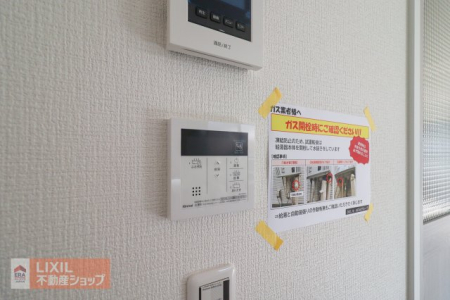  �y�����ݔ��z���n�����ʐ^�B�����X�C�b�`�t���ŉ��x���������N���N�ł��B