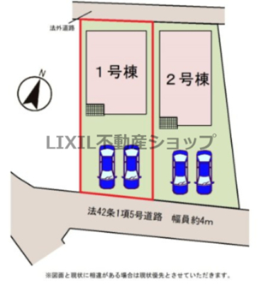 ���̑� �y���}�z�쑤���H�œ�������ǍD�I���񒓎�2��\�I