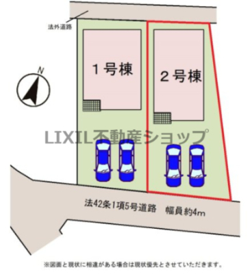 ���̑� �y���}�z�쑤���H�œ�������ǍD�I���񒓎�2��\�I