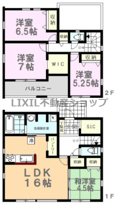  ���n�ł����҂����킹���\�ł��B�����̌��w�̓t���[�_�C�����y0120-015-688�z������s���Y������Г��X�܂ł��C�y�ɂ��\���t�����������܂��B 