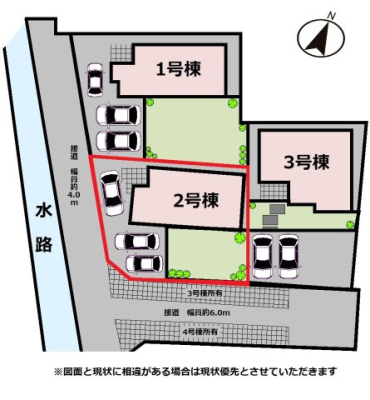 ���̑� �y2����/���}�z �J�������ӂ��p�n�ł��I ����3��\��