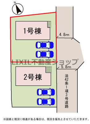 ���̑� �y���}�z���񒓎ԉ\�ł��I 