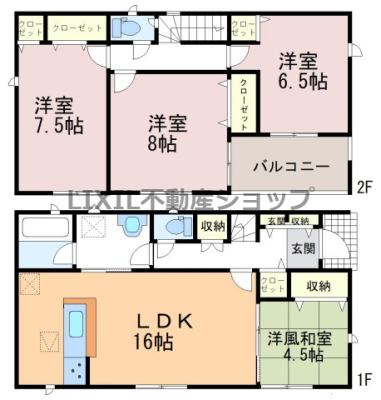  �y�Ԏ��}�z1�K�a���͂��q�l�̗V�ѕ����⏫���̎�Q���ɑ劈��I