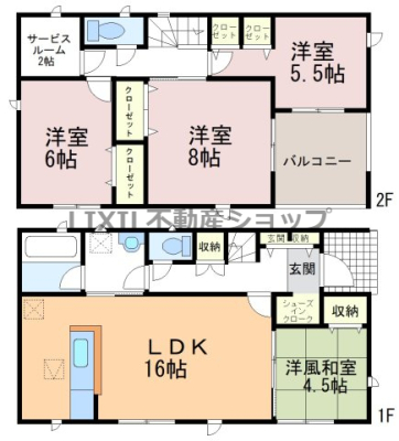  �y�Ԏ��}�z�V���[�Y�C���N���[�N���������܂��I1�K�a���͂��q�l�̗V�ѕ����⏫���̎�Q���ɑ劈��I