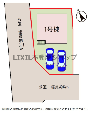 ���̑� �y1����/���}�z �J�������ӂ��p�n�ł��I ���񒓎�2��\��