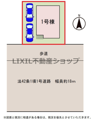 ���̑� �y1����/���}�z �O�ʓ��H���L���A���ʂ��ǍD�ł��I ����2��\��