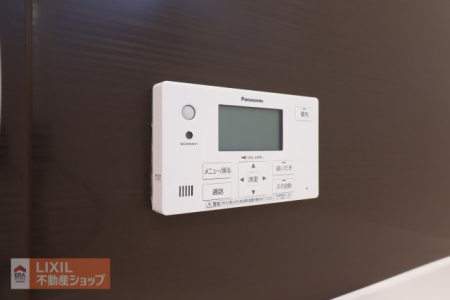  �y�����ݔ��z���n�����ʐ^�B�����X�C�b�`�t���ŉ��x���������N���N�ł��B