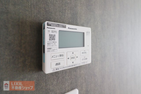  �y�����ݔ��z���n�����ʐ^�B�����X�C�b�`�t���ŉ��x���������N���N�ł��B