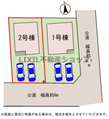 ���̑� �y�Ԏ��}�z�O�ʓ��H����6m�I���񒓎�2��\�I 