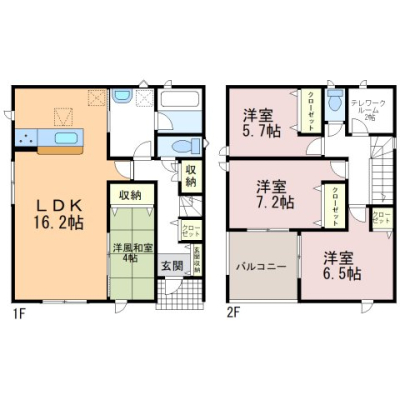  �y�Ԏ��}�z1�K�a���͂��q�l�̗V�ѕ����⏫���̎�Q���ɑ劈��I�}�ȉJ�ł����S�̃C���i�[�o���R�j�[�I