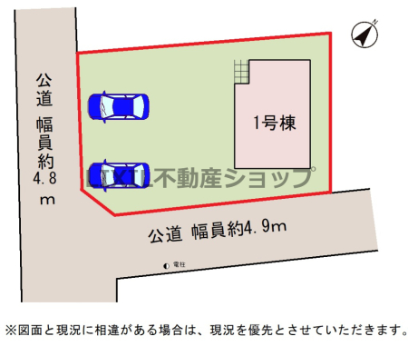 ���̑� �y���}�z1�����@�y�n�ʐ�77��Over�̍L�X�~�n�����ł��B���ԏ�2��ȏ�\�B�Љ��w�܂œk��8���ƒʋ΂�ʊw�ɂ��֗��ȗ��n�ł��B