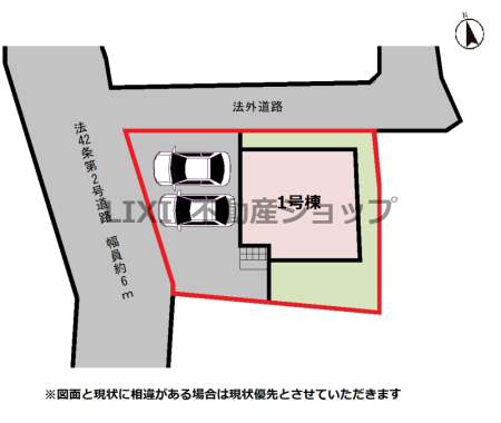 ���̑� �y���}�z1�����@��J���w�܂œk��6���̍D���n�B�X�[�p�[�ւ��k��9���Ő����֗��ł��B���ԏ�͕���2��\�B