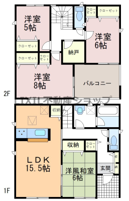  �y�Ԏ��}�z���r���O�ɗאڂ��Ă���6���̘a�����������܂��B�����Ȃ��q�l�̂�������u�����V�я�Ƃ��Ă������p���������܂����A�q�ԂƂ��Ă����p�ł��܂��B