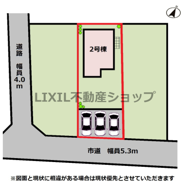 ���̑� �y���}�z�쑤���H�œ�������ǍD�I���񒓎�3��\�I