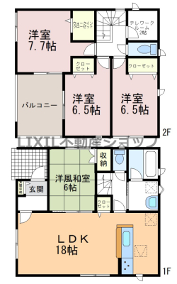  �y�Ԏ��}�z1�����@���r���O�ɗאڂ��Ă���6���̘a�����������܂��B�����Ȃ��q�l�̂�������u�����V�я�Ƃ��Ă������p���������܂����A�q�ԂƂ��Ă����p�ł��܂��B 