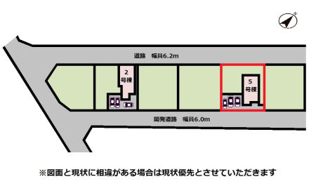 ���̑� �y���}�z�쑤���H�œ�������ǍD�I�O�ʓ��H����6m!����3��I