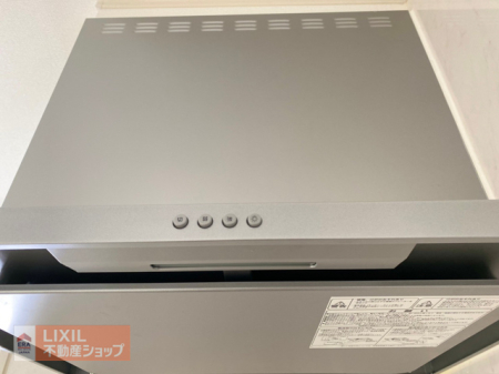 ���̑� �L�b�`�������W�t�[�h�i�ʐ^�͓��d�l�ʐ^�j