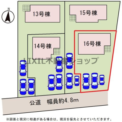 ���̑� �y���}�z�쑤���H�œ�������ǍD�I���񒓎�3��\�I