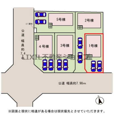 ���̑� �y���}�z�쑤���H�œ�������ǍD�I���񒓎ԉ\�I�O�ʓ��H���L���Ă���Ⴂ���S�I