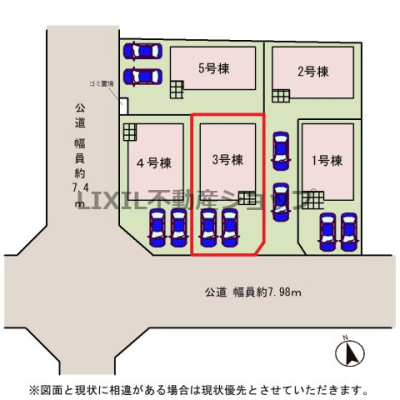 ���̑� �y���}�z�쑤���H�œ�������ǍD�I���񒓎ԉ\�I�O�ʓ��H���L���Ă���Ⴂ���S�I