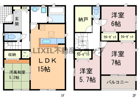  �y�Ԏ��}�z1�K�a���͂��q�l�̗V�ѕ����⏫���̎�Q���ɑ劈��ł��I