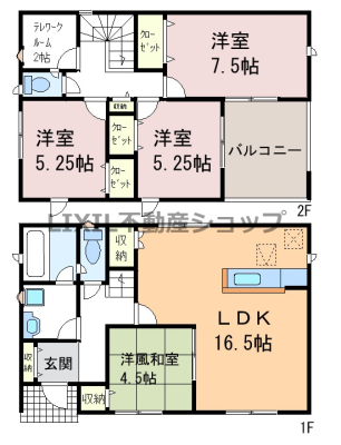  �y�Ԏ��}�z1�K�a���͂��q�l�̗V�ѕ����⏫���̐Q���ɑ劈��I�e�����[�N���[������I