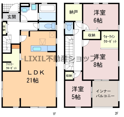  �y�Ԏ��}�z�t�@�~���[�N���[�[�b�g�E�E�H�[�N�C���N���[�[�b�g�E�[�˂�����A���[�X�y�[�X���[�����Ă���܂��I