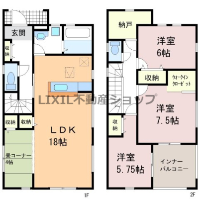  �y�Ԏ��}�z�E�H�[�N�C���N���[�[�b�g�E�[�˂�����A���[�X�y�[�X���[�����Ă���܂��I 