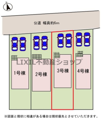 ���̑� �y���}�z���񒓎�2��\�I
