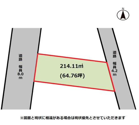 ���} �Q�������H�ɖʂ��Ă���܂�