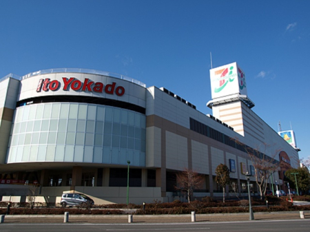 ���ӊ� �y�V���b�s���O�Z���^�[�z�x�����[���܂�604��