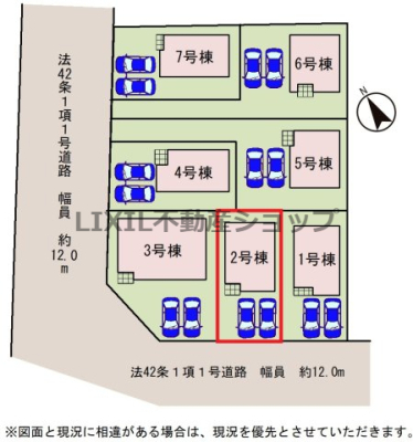 ���̑� �y���}�z2�����@���}�ł��B