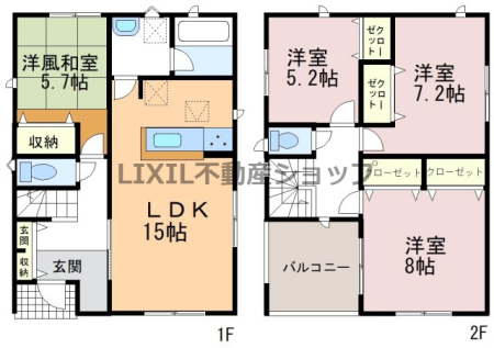  �y�Ԏ��}�z2�����@�Ԏ��}�ł��B