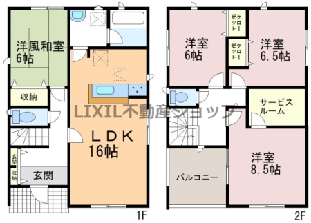  �y�Ԏ��}�z1�����@�Ԏ��}�ł��B