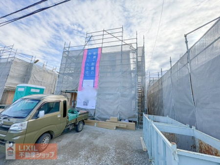 ���n�O�ώʐ^ �y���n�ʐ^�z���z���B