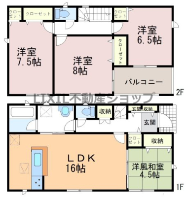  �y�Ԏ��}�z2�K�m�����ׂ�6���ȏ�I1�K�a���͂��q�l�̗V�ѕ����⏫���̎�Q���ɑ劈��I