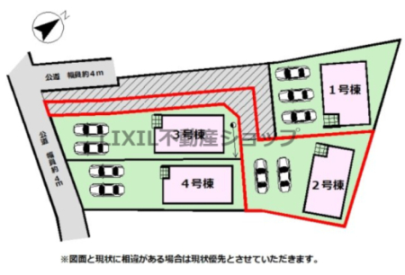 ���̑� �y���}�z���}�ł��B�������H�ł��B�[���܂Ŏ��������邭�A�Ɩ������Ȃ��Ă��߂����鎞�Ԃ������ł��B