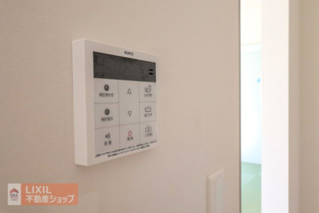  �y�����ݔ��z���n�����ʐ^�B�����X�C�b�`�t���ŉ��x���������N���N�ł��B