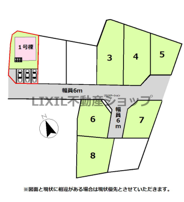 ���̑� �y���}�z�J�[�X�y�[�X�Q�䕪�������܂��̂ŁA�Ƒ����̎��]�Ԃ𒓗ւ�����A���q�p�̒��ԃX�y�[�X�Ƃ��Ă����g�����������܂��B 