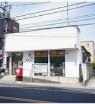 ���ӊ� �y�X�֋ǁz���R�V�_�X�֋ǂ܂�944��